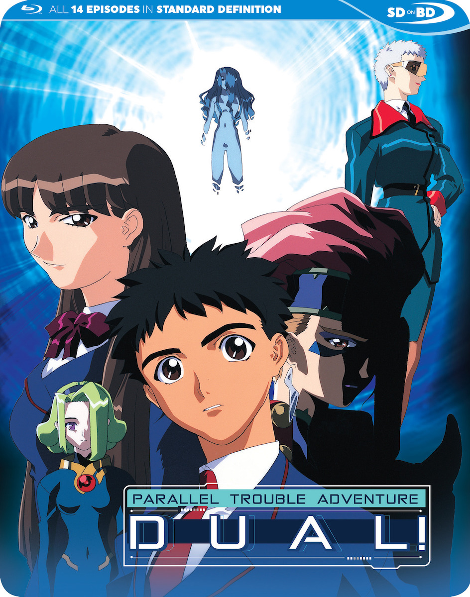 Dual! Parallel Trouble Adventure - Blu-ray image count 0